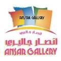 Ansar Gallery