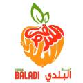 Souq Al Baladi